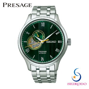 PRESAGE vU[W SEIKO ZCR[ SARY237 Japanese Garden Wpj[Y K[f Y rv JjJ  O[ ^xg v[g Mtg