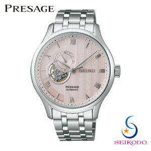 PRESAGE vU[W SEIKO ZCR[ SARY261 Japanese Garden Wpj[Y K[f Y rv JjJ  y[sN ^xg v[g Mtg