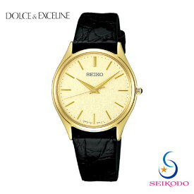 SEIKO セイコー DOLCE & EXCELINE ドルチェ & エクセリーヌ SACM150 クォーツ メンズ 腕時計 ゴールド文字盤 革ベルト プレゼント ギフト