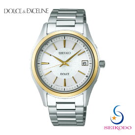 SEIKO セイコー DOLCE & EXCELINE ドルチェ & エクセリーヌ SADZ188 ソーラー 電波 メンズ 腕時計 シルバー文字盤 革ベルト プレゼント ギフト