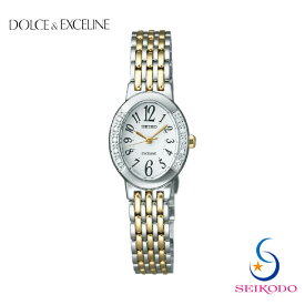 SEIKO セイコー DOLCE & EXCELINE ドルチェ & エクセリーヌ SWCQ051 ソーラー レディース 腕時計 ホワイト文字盤 メタルベルト プレゼント ギフト