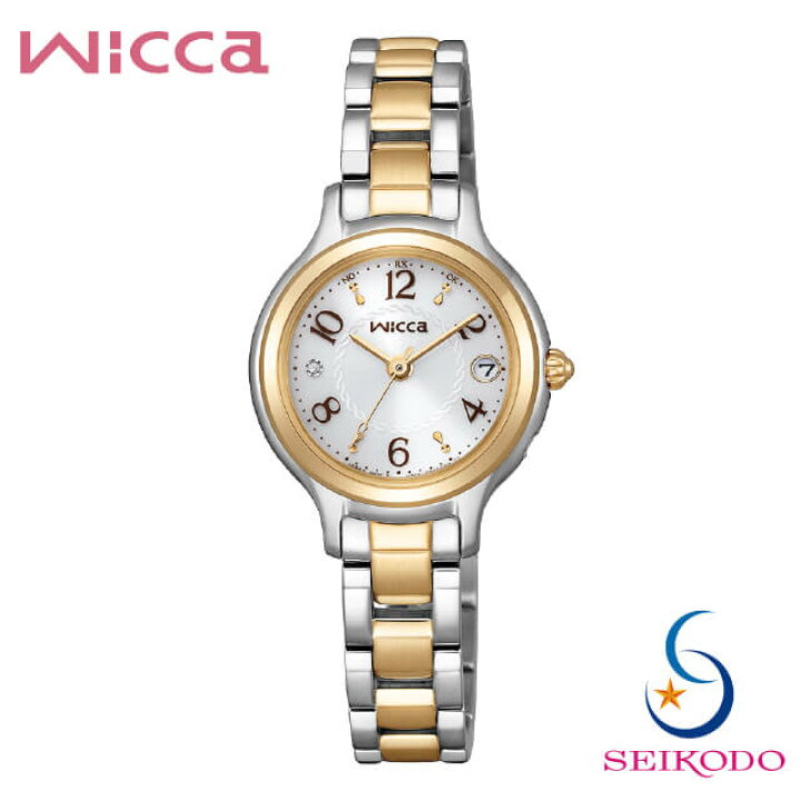楽天市場】CITIZEN シチズン Wicca ウィッカ KS1-937-13 電波時計  