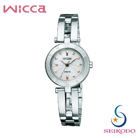 国内正規品 シチズン ウィッカ CITIZEN Wicca ソーラーテック 腕時計 レディース NA15-1572C 誕生日 女性 ギフト プレゼント