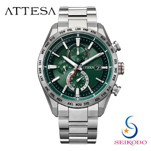 CITIZEN �V�`�Y�� ATTESA �A�e�b�T AT8181-63W �G�R�h���C�u �d�g���v �����Y �r���v �`�^�� ���^���x���g �v���[���g �M�t�g