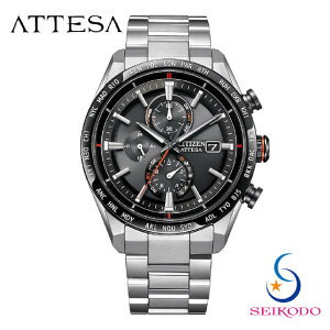 CITIZEN V`Y ATTESA AebT AT8189-61E GRhCu dgv Y rv `^ ^xg v[g Mtg