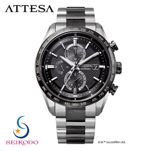 CITIZEN �V�`�Y�� ATTESA �A�e�b�T AT8385-55E STAR WARS The Mandalorian Beskar Model �X�^�[�E�E�H�[�Y �U�E�}���_�����A�� �x�X�J�[���f�� ACT Line �G�R�h���C�u �d�g���v �����Y �r���v �`�^�� ���^���x���g 