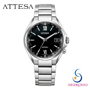 CITIZEN V`Y ATTESA AebT CB1120-50G GRhCu dgv Y rv `^ ^xg v[g Mtg