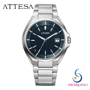 CITIZEN �V�`�Y�� ATTESA �A�e�b�T CB3010-57L �G�R�h���C�u �d�g���v �����Y �r���v �`�^�� ���^���x���g �v���[���g �M�t�g