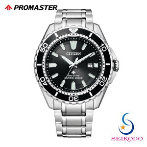 CITIZEN V`Y PROMASTER v}X^[ MARINEV[Y BN0190-82E GRhCu dgv Y rv ^xg v[g AEghA h Mtg