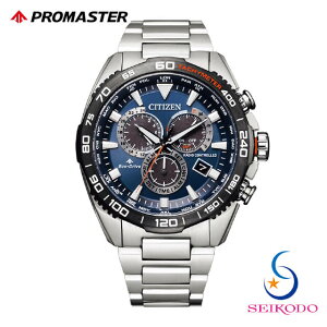 CITIZEN V`Y PROMASTER v}X^[ LANDV[Y CB5034-82L GRhCu dgv Y rv ^xg v[g AEghA h Mtg