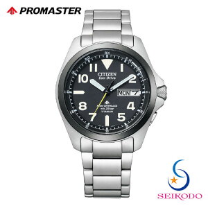 CITIZEN V`Y PROMASTER v}X^[ LANDV[Y PMD56-2952 GRhCu dgv Y rv ^xg v[g AEghA h Mtg