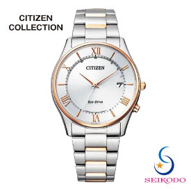 CITIZEN シチズン シチズンコレクション エコドライブ 電波時計 AS1062-59A メンズ 腕時計 メタルベルト プレゼント ギフト 国内正規品