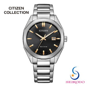 CITIZEN V`Y V`YRNV BM7620-83E GRhCu Y rv ^xg v[g Mtg Ki