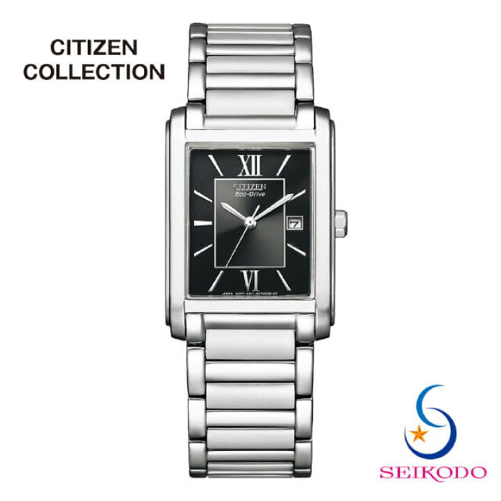 楽天市場】CITIZEN シチズン シチズンコレクション FRA59-2431 エコ 