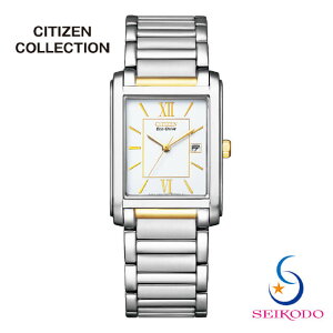 CITIZEN �V�`�Y�� �V�`�Y���R���N�V���� FRA59-2432 �G�R�h���C�u �����Y �r���v ���^���x���g �v���[���g �M�t�g �������K�i
