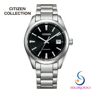 CITIZEN シチズン シチズンコレクション NB1050-59E 機械式 自動巻 メンズ 腕時計 メタルベルト プレゼント ギフト 国内正規品