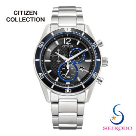 CITIZEN シチズン シチズンコレクション VO10-6741F エコドライブ メンズ 腕時計 メタルベルト プレゼント ギフト 国内正規品