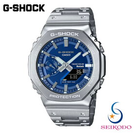 G-SHOCK Gショック CASIO カシオ メンズジーショック デジアナ GM-B2100AD-2AJF フルメタル 腕時計 ソーラー スマートフォンリンク メンズ カーボンコアガード構造