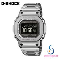 G-SHOCK Gショック CASIO カシオ GMW-BZ5000D-1JF MULTIBAND6 電波 ソーラー MIP液晶 メンズ フルメタル …