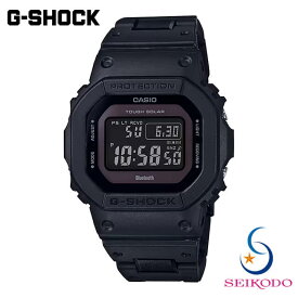 G-SHOCK Gショック カシオ CASIO 電波ソーラー メンズジーショック 腕時計 GW-B5600BC-1BJF 【国内正規品】