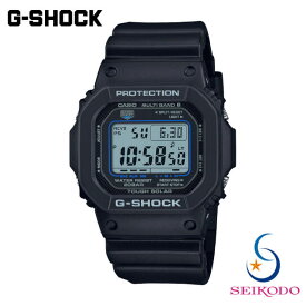 G-SHOCK Gショック カシオ CASIO 電波ソーラー メンズジーショック 腕時計 GW-M5610U-1CJF 【国内正規品】【送料無料】