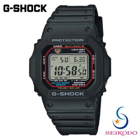 G-SHOCK Gショック カシオ CASIO 電波ソーラー メンズジーショック 腕時計 GW-M5610U-1JF 【国内正規品】【送料無料】
