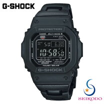 楽天市場】gshock 5610－bcの通販