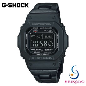 G-SHOCK Gショック カシオ CASIO 電波ソーラー メンズジーショック 腕時計 GW-M5610UBC-1JF 【国内正規品】【送料無料】