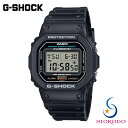 G-SHOCK Gショック CASIO カシオ メンズジーショック 腕時計 DW-5600UE-1JF 【国内正規品】