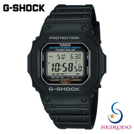 G-SHOCK Gショック カシオ CASIO メンズジーショック 腕時計 ソーラー G-5600UE-1JF 【国内正規品】【送料無料】