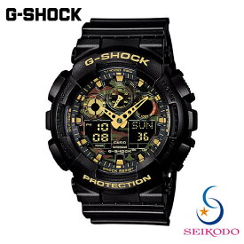 G-SHOCK Gショック カシオ CASIO メンズジーショック 腕時計 GA-100CF-1A9JF 【国内正規品】【送料無料】