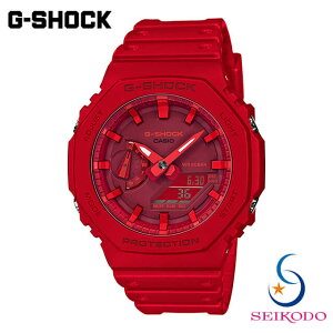 G-SHOCK GVbN JVI CASIO YW[VbN AiO rv Y GA-2100-4AJF J[{RAK[h\ yKizyz