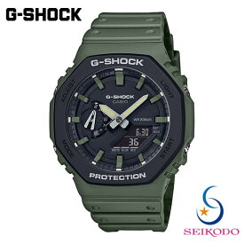 G-SHOCK Gショック カシオ CASIO メンズジーショック アナログ 腕時計 メンズ GA-2110SU-3AJF カーボンコアガード構造 【国内正規品】【送料無料】