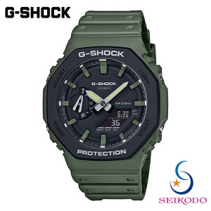 G-SHOCK GVbN JVI CASIO YW[VbN AiO rv Y GA-2110SU-3AJF J[{RAK[h\ yKizyz