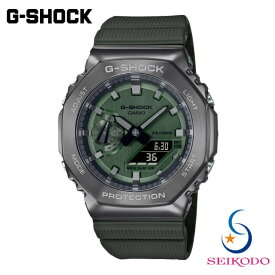 G-SHOCK Gショック カシオ CASIO メンズジーショック アナログ 腕時計 メンズ GM-2100B-3AJF カーボンコアガード構造 【国内正規品】【送料無料】