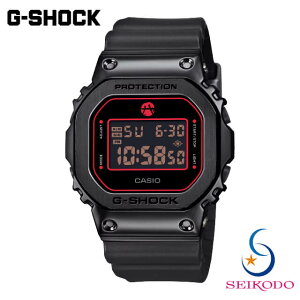 G-SHOCK GVbN CASIO JVI YW[VbN GM-5600RH-1JR RUI HACHIMURA SIGNATURE MODEL fW^ ^Jo[h ubN IW ]t ^x[ E^oh Y rv y