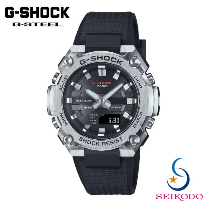 楽天市場】G-SHOCK ジーショック CASIO カシオ G-STEEL Gスチール GST 