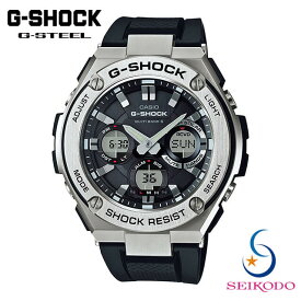 カシオ CASIO ジーショック G-SHOCK G-STEEL Gスチール 電波ソーラー GST-W110-1AJF メンズ 腕時計