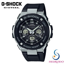 カシオ CASIO ジーショック G-SHOCK G-STEEL Gスチール 電波ソーラー GST-W300-1AJF メンズ 腕時計
