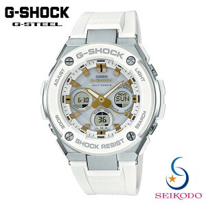 カシオ CASIO ジーショック G-SHOCK G-STEEL Gスチール 電波ソーラー GST-W300-7AJF メンズ 腕時計