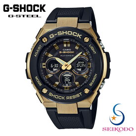 カシオ CASIO ジーショック G-SHOCK G-STEEL Gスチール 電波ソーラー GST-W300G-1A9JF メンズ 腕時計