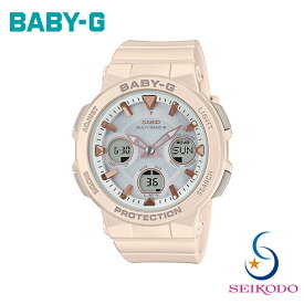 BABY-G ベビージー CASIO カシオ レディース 電波ソーラー 腕時計 BGA-2510-4AJF