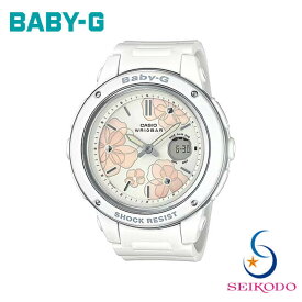 BABY-G ベビージー CASIO カシオ レディース 腕時計 BGA-150FL-7AJF