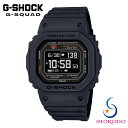 G-SHOCK G-SQUAD ジーショック ジースクワッド 5600 SERIES 腕時計 メンズ デジタル ブラック DW-H5600-1JR Bluetooth搭載 GPS 腕時計 メンズ スマートフォンリンク 6センサー 心拍計 デジタル ソーラーアシスト充電
