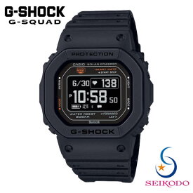 G-SHOCK G-SQUAD ジーショック ジースクワッド 5600 SERIES 腕時計 メンズ デジタル ブラック DW-H5600-1JR Bluetooth搭載 GPS 腕時計 メンズ スマートフォンリンク 6センサー 心拍計 デジタル ソーラーアシスト充電
