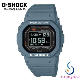 G-SHOCK G-SQUAD ジーショック ジースクワッド 5600 SERIES 腕時計 メンズ デジタル グリーン DW-H5600-2JR Bluetooth搭載 GPS 腕時計 メンズ スマートフォンリンク 6センサー 心拍計 デジタル ソーラーアシスト充電