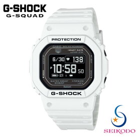 G-SHOCK G-SQUAD ジーショック ジースクワッド 5600 SERIES 腕時計 メンズ デジタル ブラック DW-H5600-7JR Bluetooth搭載 GPS 腕時計 メンズ スマートフォンリンク 6センサー 心拍計 デジタル ソーラーアシスト充電