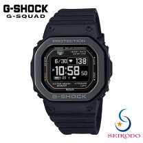楽天市場】dw 5600 ブラックの通販