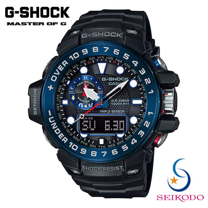 楽天市場】G-SHOCK Gショック CASIO カシオ MASTER OF G ガルフ 