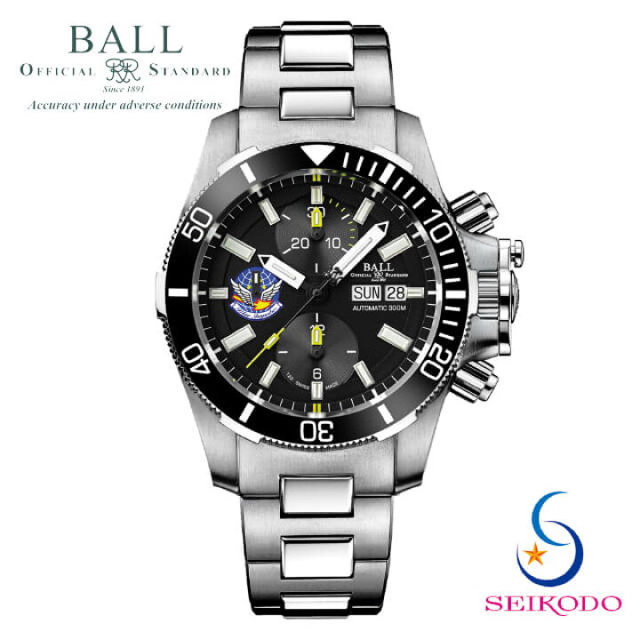 楽天市場】【最大60回無金利ローン可能！】 ボールウォッチ BALL WATCH 